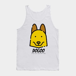 Dogoo Dog Pet Animal Tank Top